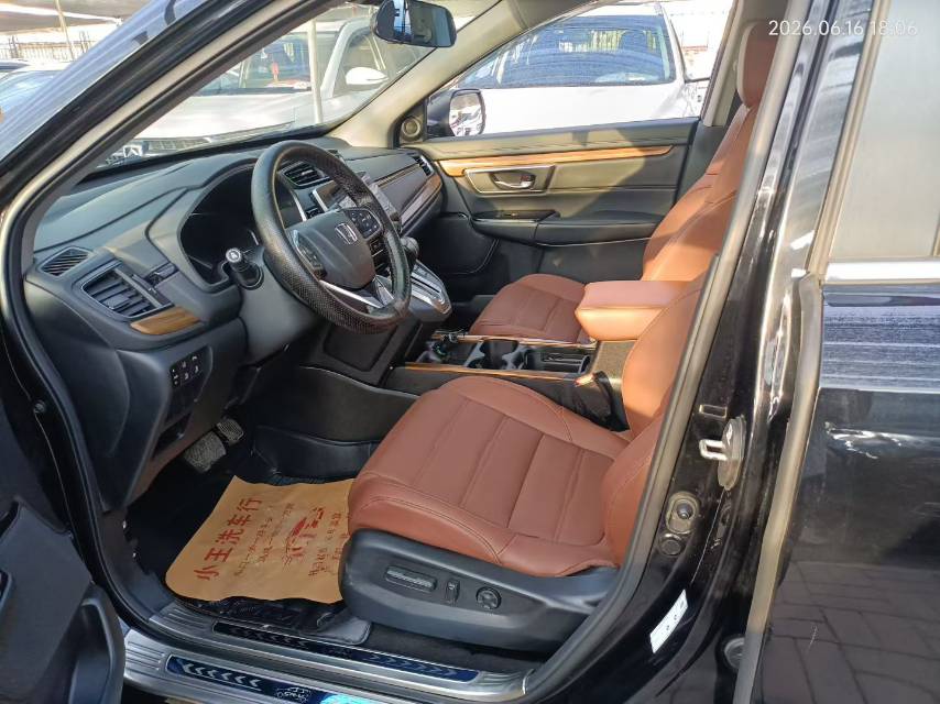 Honda CR-V 2017 изображение автомобиля #4