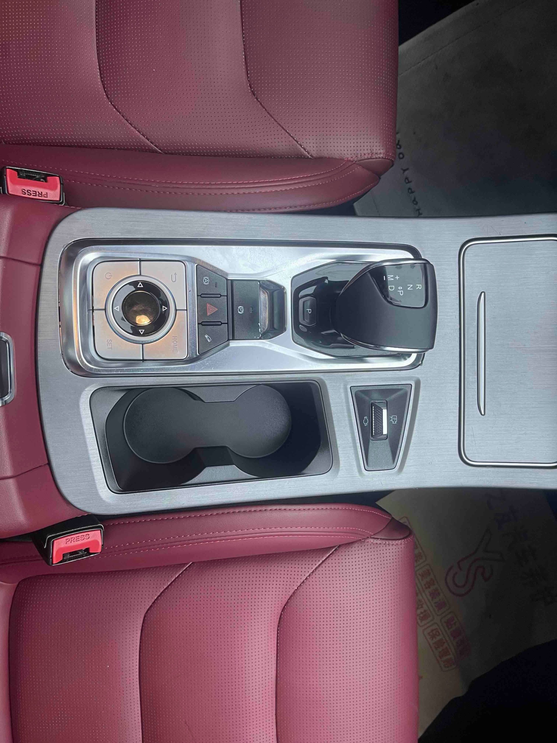Jetour X70 PLUS 2022 #9 Jetour X70 PLUS 2022 immagine di auto #9