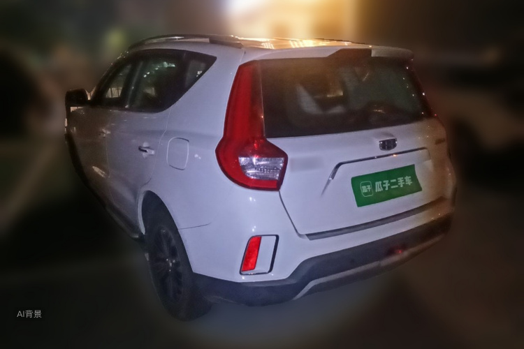 GEELY Vision X6 2017 #5 GEELY Vision X6 2017 car image #5