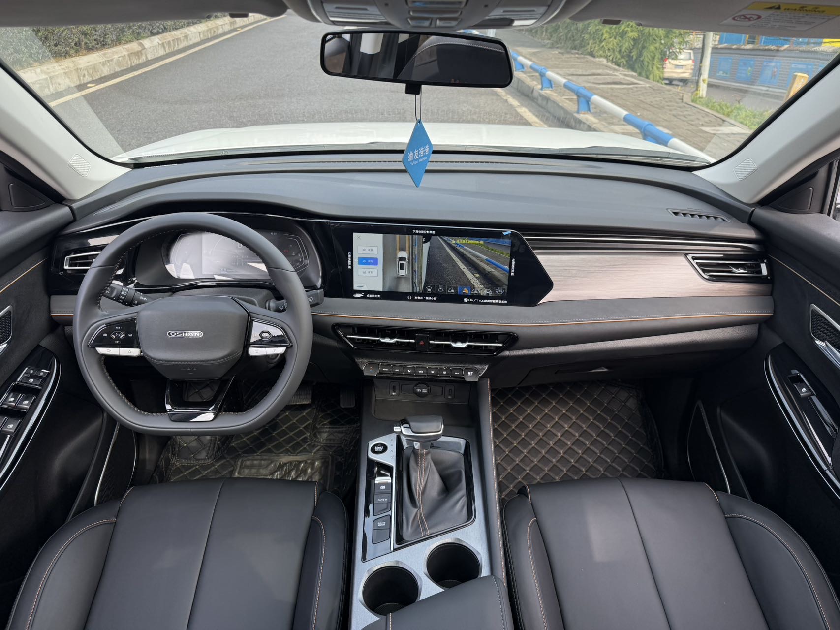 2023 car image #7