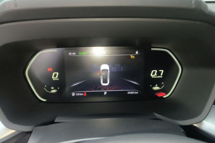 MG 5 2024 image de voiture #12