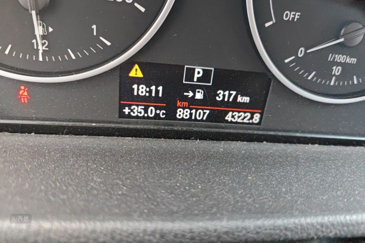 BMW X1 2016 immagine di auto #14