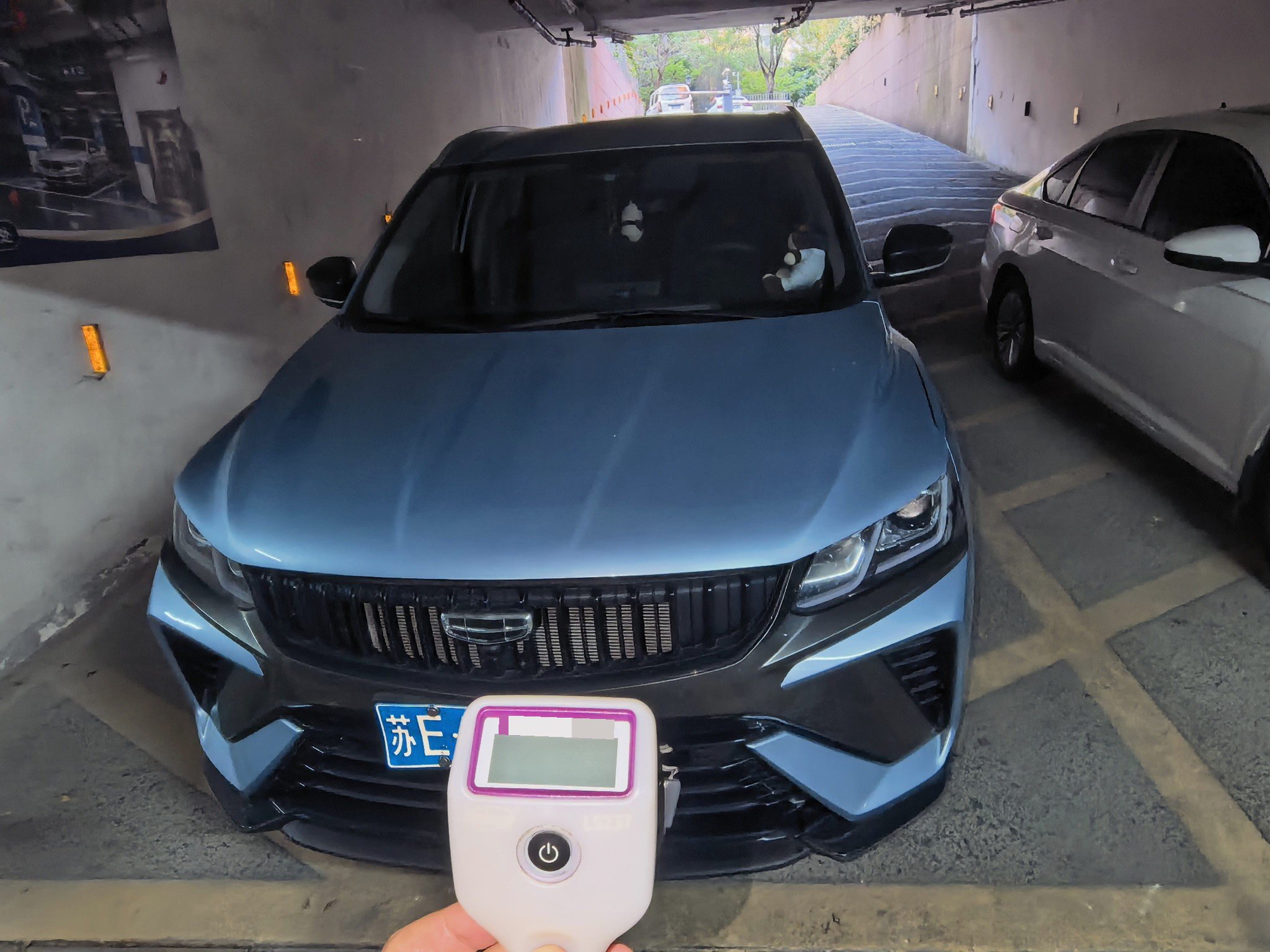 GEELY Coolray 2024 #8 GEELY Coolray 2024 car image #8