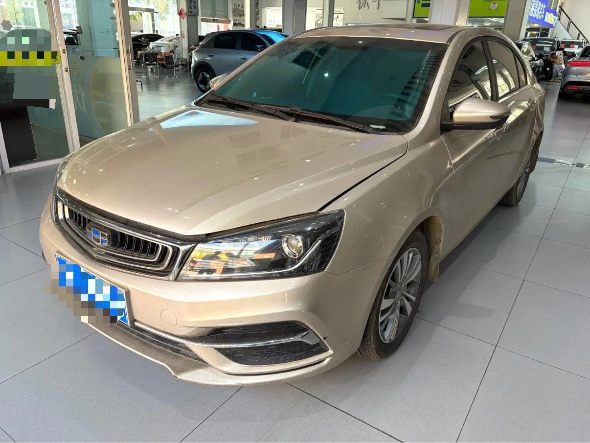 GEELY Emgrand 2018 GEELY Emgrand 2018 car image