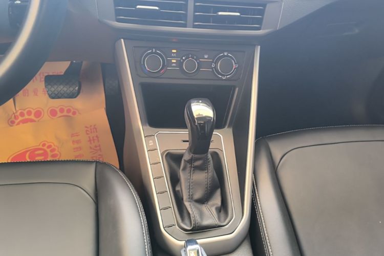 Volkswagen Polo 2021 car image #14