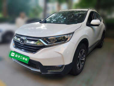 Honda CR-V 2018 Honda CR-V 2018 car image