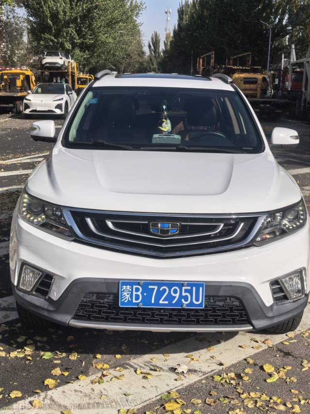GEELY Vision X6 2016 #2 GEELY Vision X6 2016 immagine di auto #2
