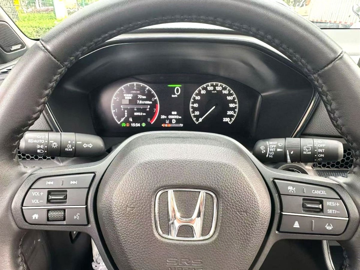 Honda CR-V 2023 car image #8