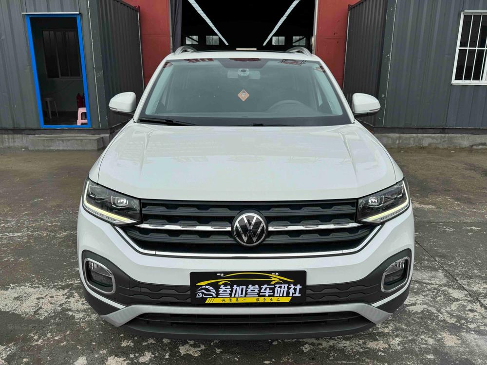 Volkswagen Tacqua 2020 #2 Volkswagen Tacqua 2020 car image #2