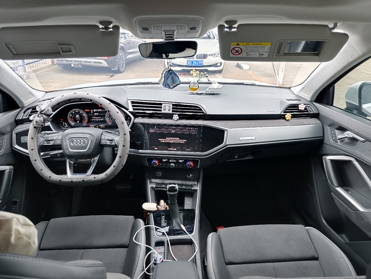 Audi Q3 2022 #4 Audi Q3 2022 car image #4