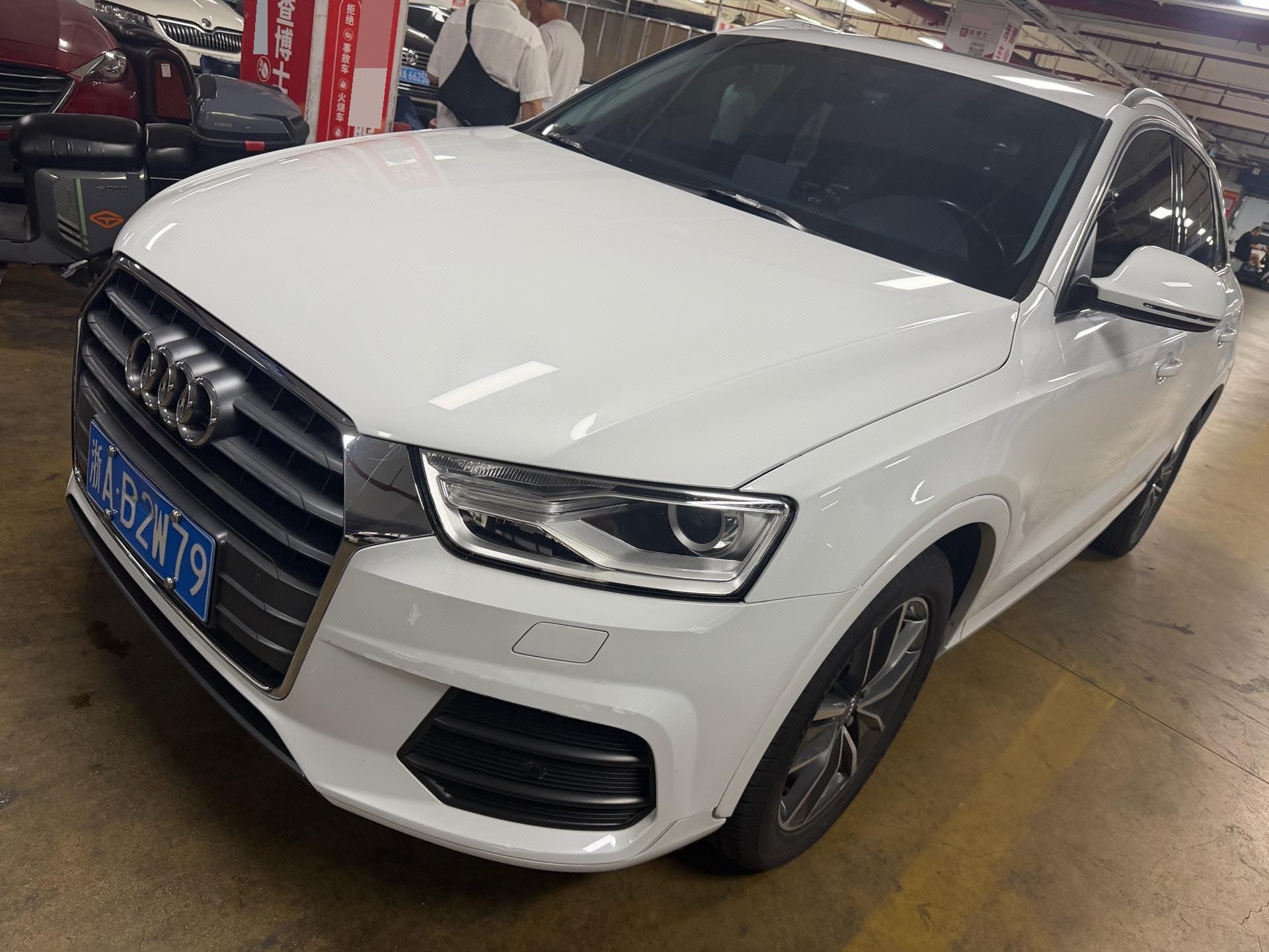 2017 2017 car image