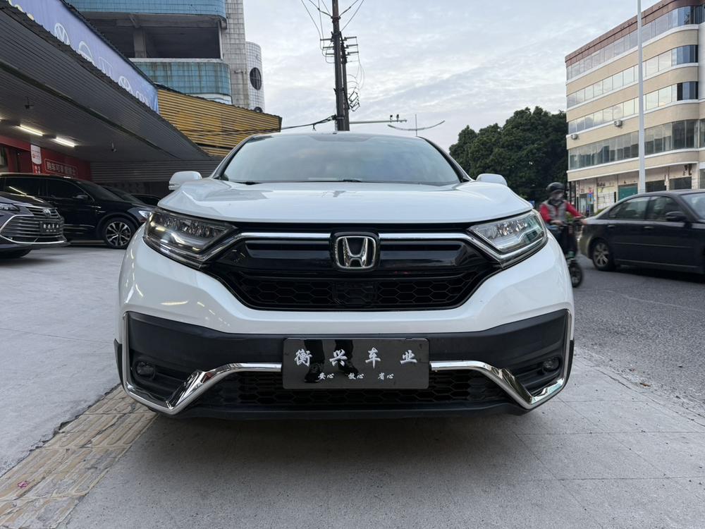 Honda CR-V 2021 #2 Honda CR-V 2021 car image #2