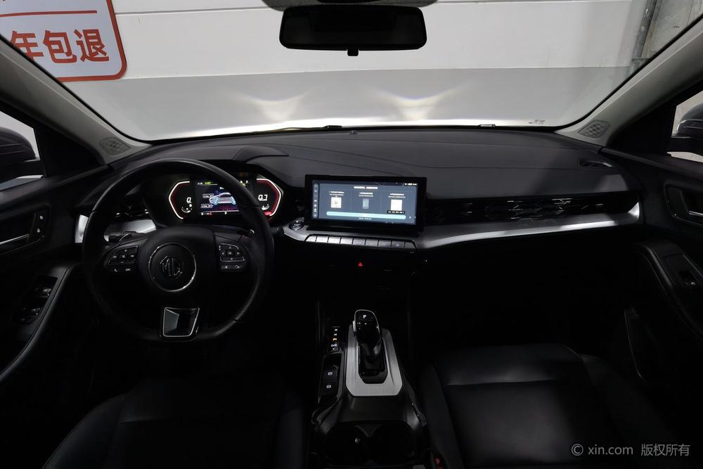 MG 5 2021 #12 MG 5 2021 car image #12