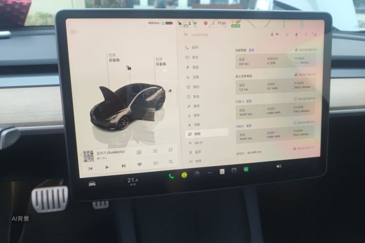 Tesla Model 3 2022 #15 Tesla Model 3 2022 image de voiture #15