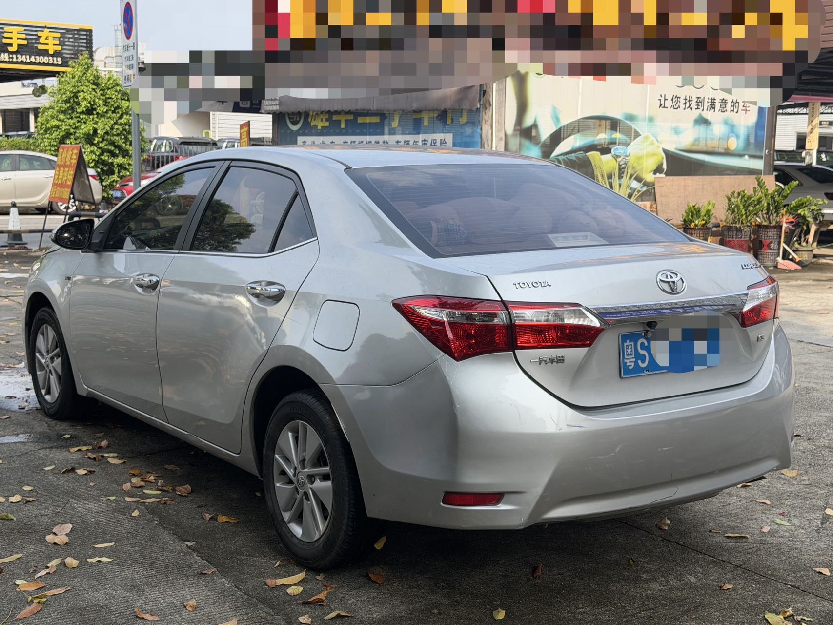 2015 car image #6