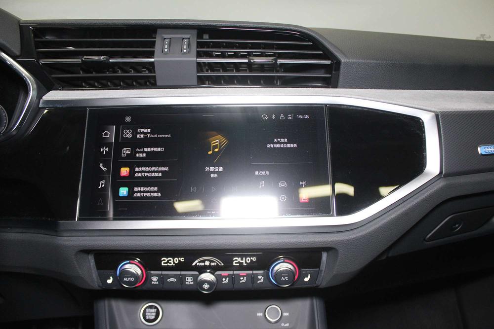 Audi Q3 2023 #8 Audi Q3 2023 imagen de coche #8