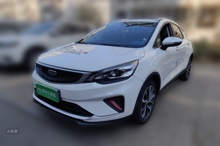 GEELY Emgrand GS 2020 car image #2