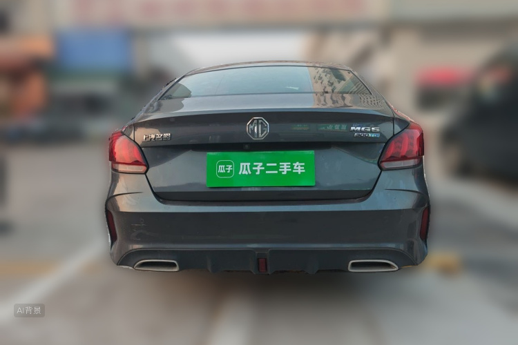 MG 5 2022 #6 MG 5 2022 immagine di auto #6
