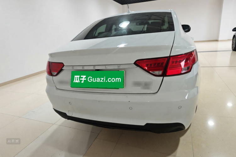 GEELY Emgrand New Energy 2022 car image #6