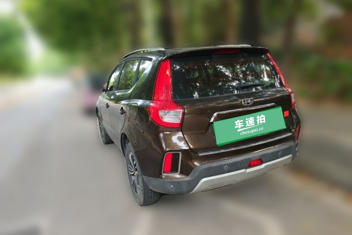 GEELY Vision X6 2016 #3 GEELY Vision X6 2016 car image #3