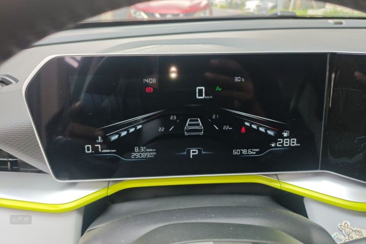 GEELY Coolray 2023 car image #13