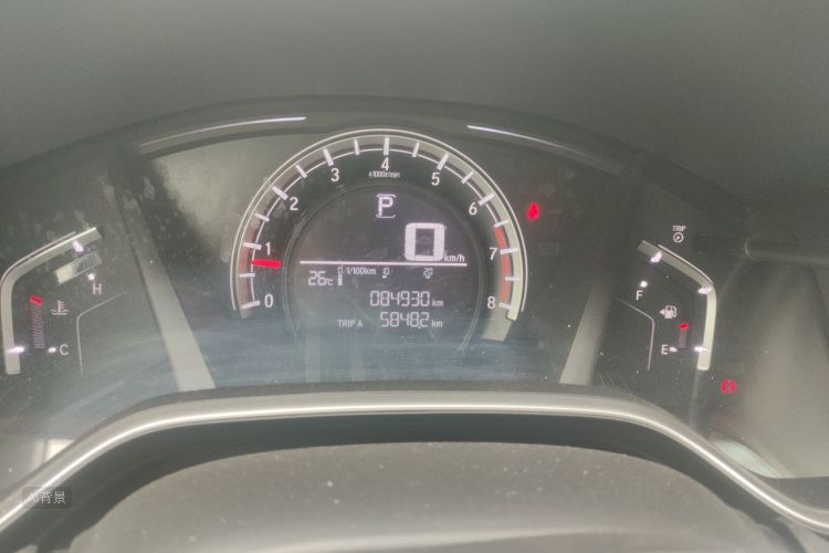 Honda CR-V 2020 car image #14