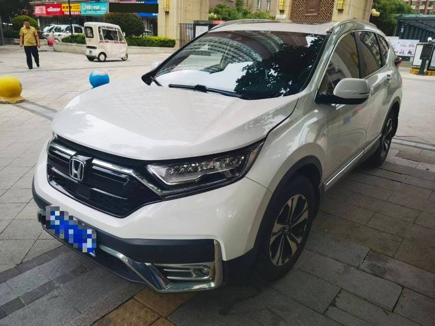 Honda CR-V 2020 Honda CR-V 2020 car image