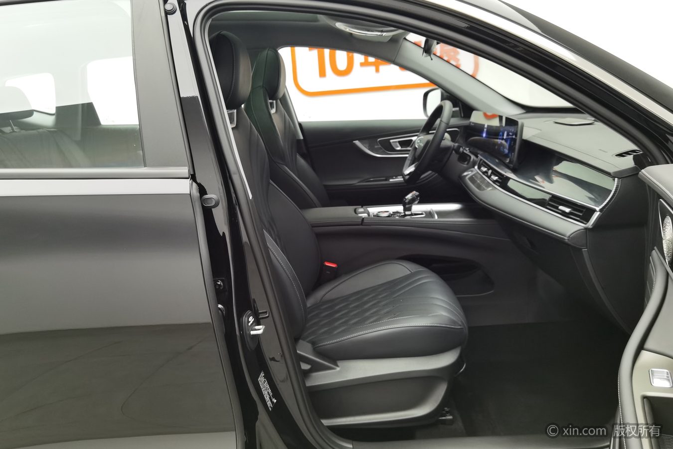 Chery Tiggo 7 Plus 2025 #24 Chery Tiggo 7 Plus 2025 car image #24