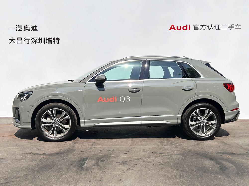 Audi Q3 2024 #3 Audi Q3 2024 изображение автомобиля #3