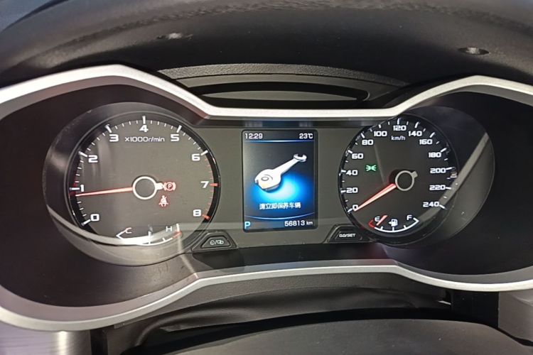 GEELY Emgrand GS 2019 #12 GEELY Emgrand GS 2019 car image #12