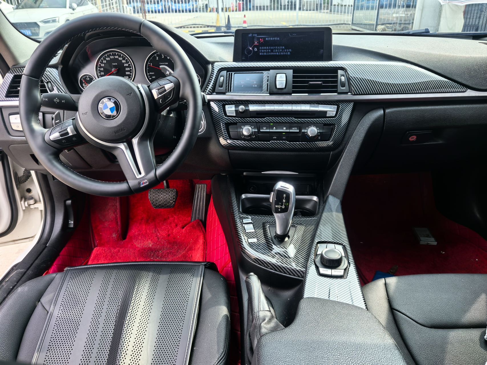BMW 3 Series 2013 #6 BMW 3 Series 2013 car image #6