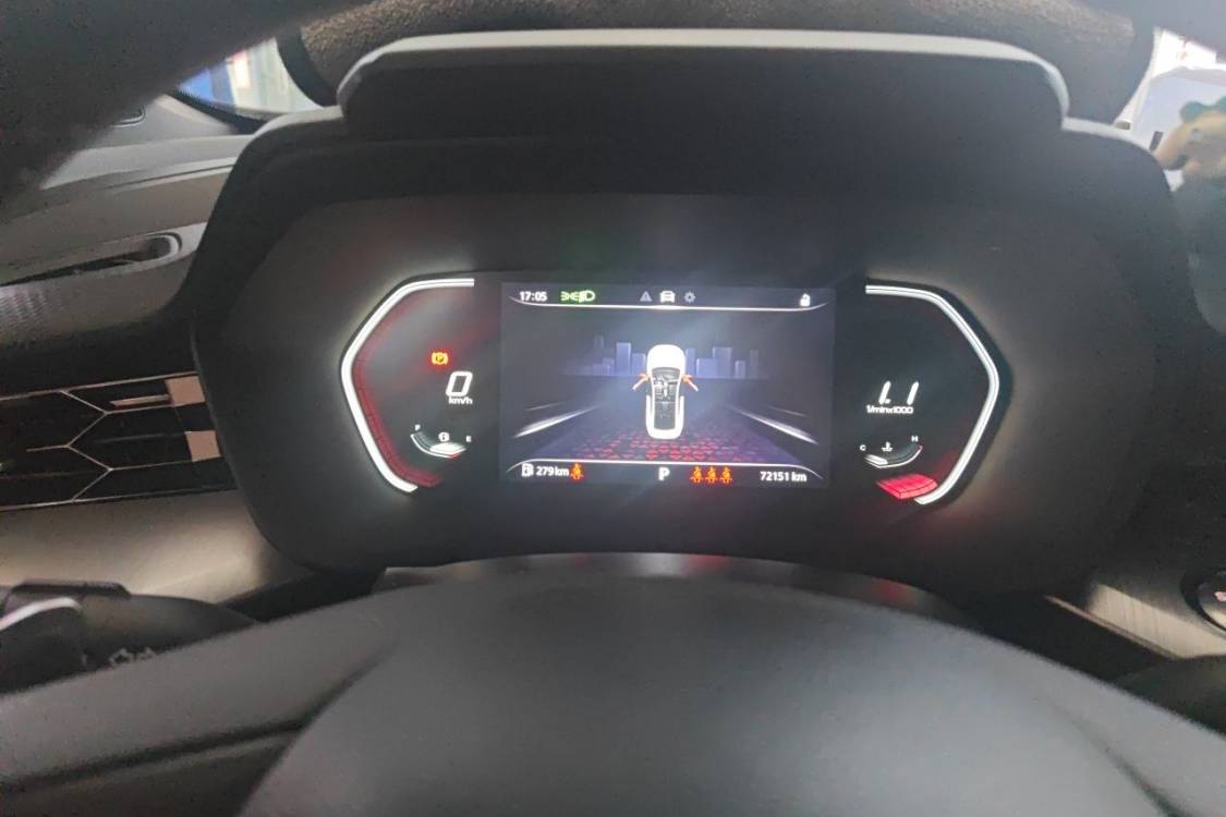 MG 5 2021 car image #24