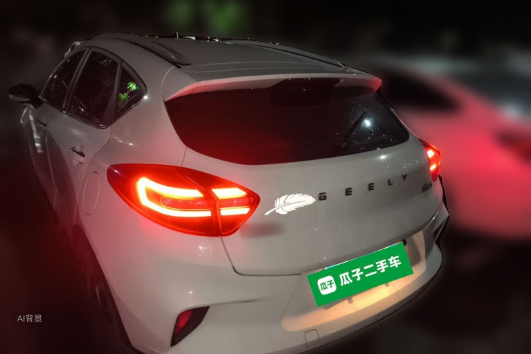 GEELY Emgrand GS 2020 #5 GEELY Emgrand GS 2020 car image #5