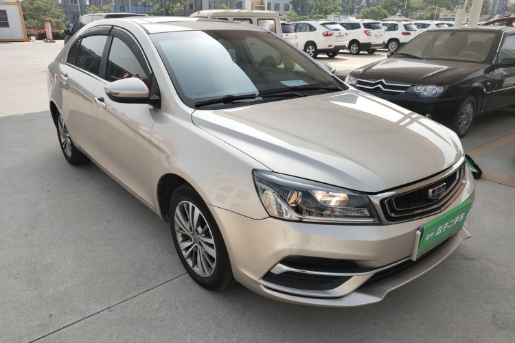GEELY Emgrand 2018 car image #4