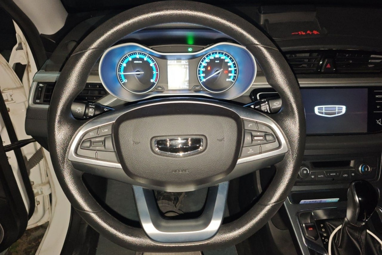 GEELY Emgrand 2020 car image #11