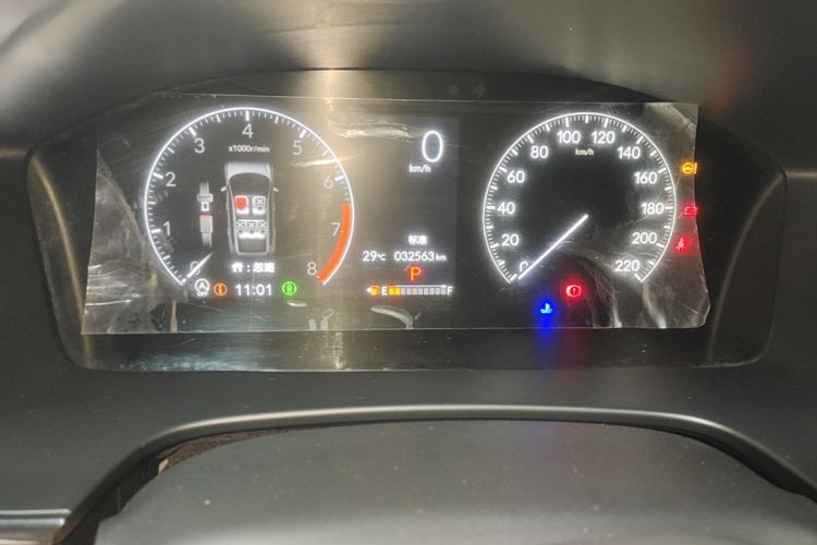 Honda CR-V 2023 car image #12