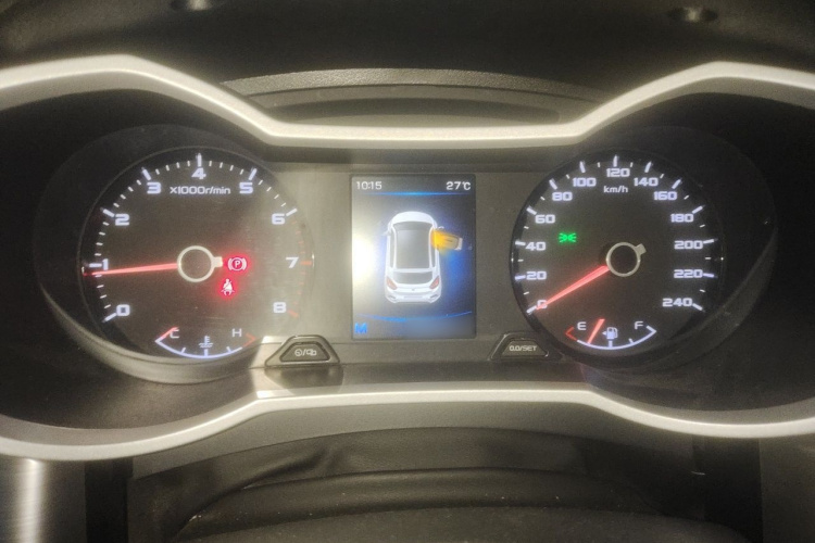 GEELY Emgrand GS 2020 #16 GEELY Emgrand GS 2020 car image #16