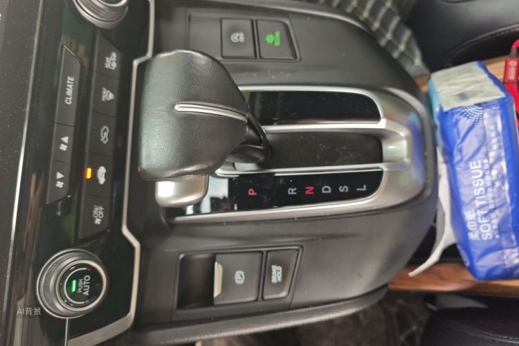 Honda CR-V 2018 car image #16