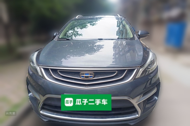 GEELY Emgrand GS 2017 #3 GEELY Emgrand GS 2017 car image #3