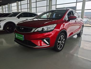 GEELY Emgrand GS 2019 GEELY Emgrand GS 2019 car image