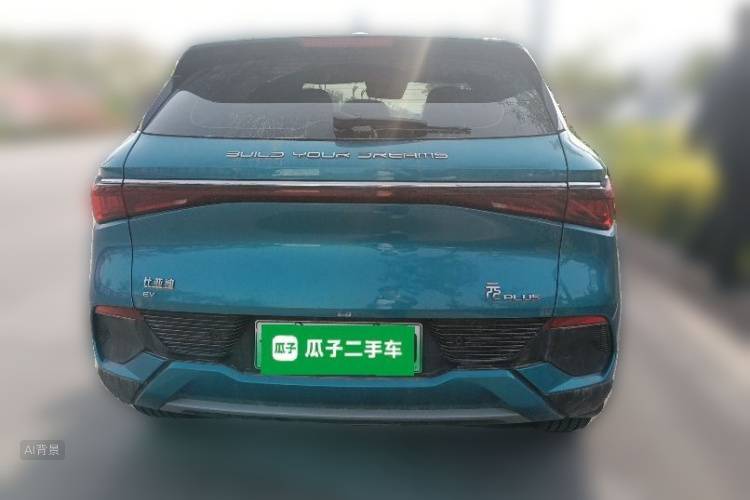 BYD Yuan Plus 2022 immagine di auto #6