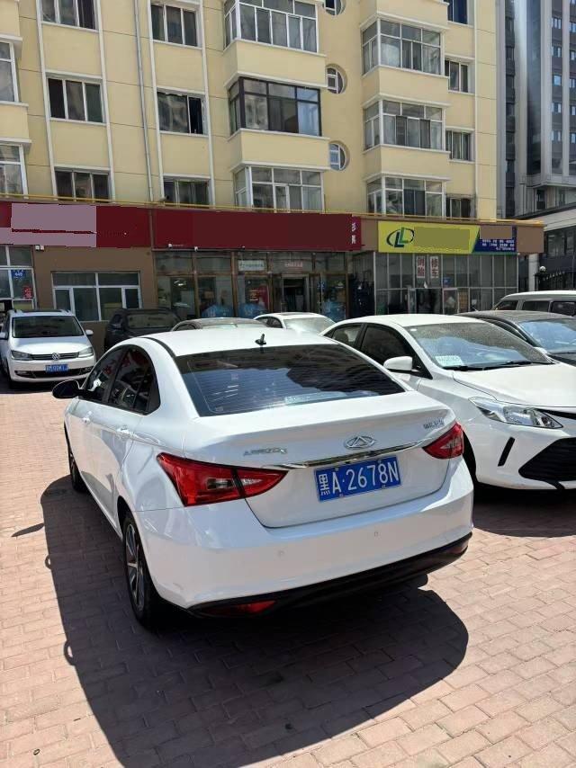 Chery Arrizo 5 2023 #9 Chery Arrizo 5 2023 car image #9