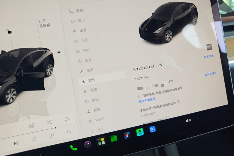 Tesla Model Y 2022 #12 Tesla Model Y 2022 car image #12