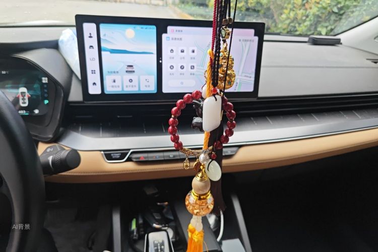 GEELY Emgrand L HiP 2024 car image #15