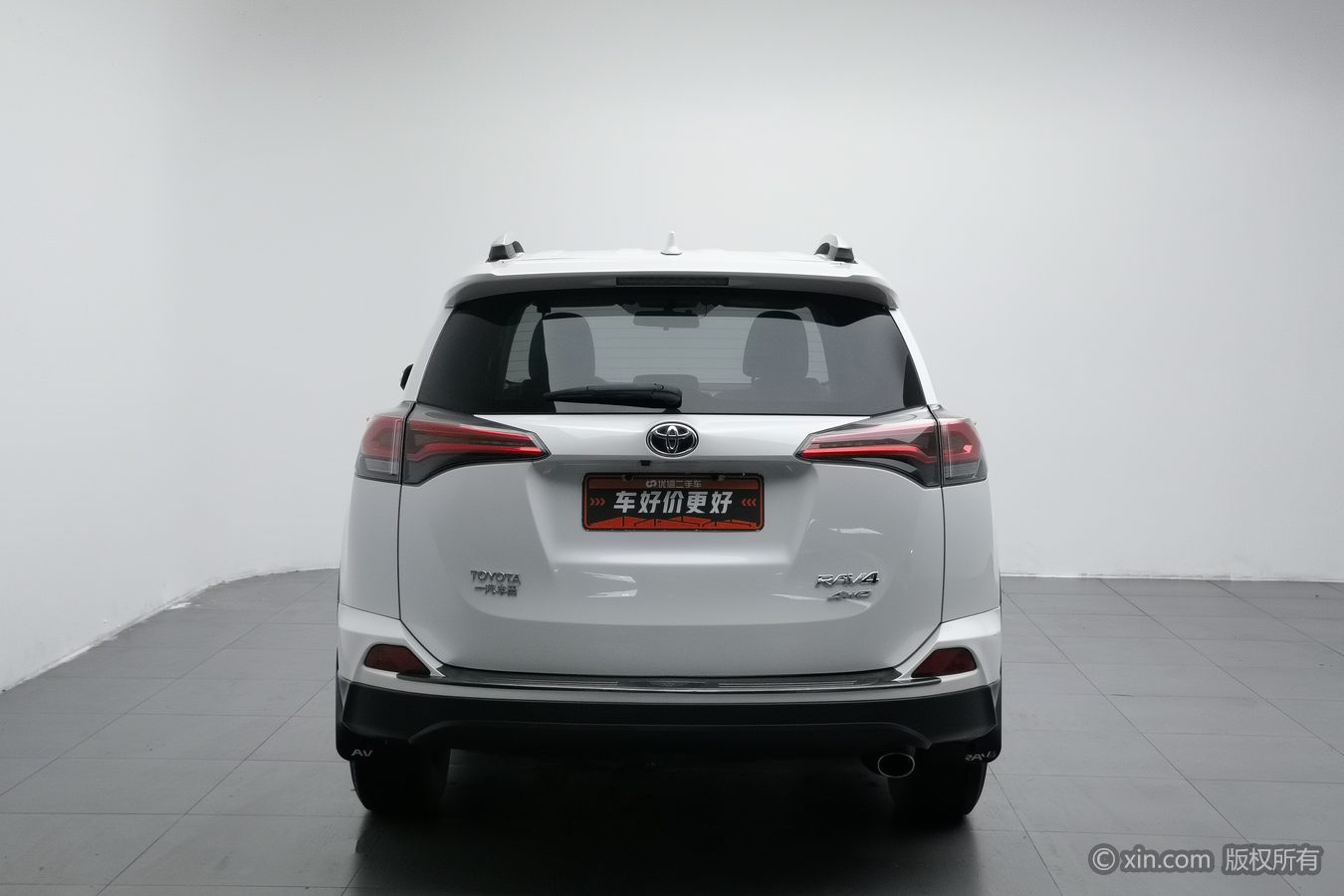 Toyota RAV4 2017 #5 Toyota RAV4 2017 صورة سيارة #5
