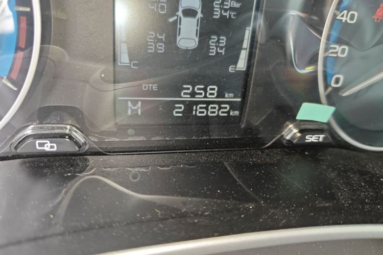 GEELY Emgrand 2020 car image #8