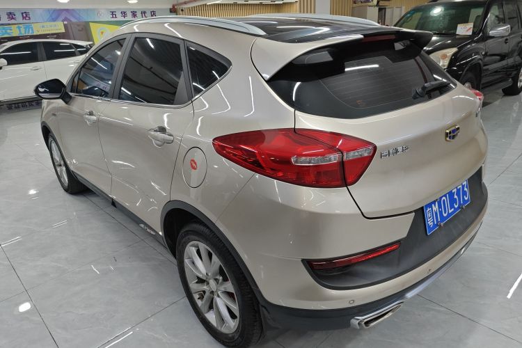 GEELY Emgrand GS 2019 #5 GEELY Emgrand GS 2019 car image #5