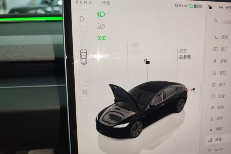 Tesla Model 3 2024 #18 Tesla Model 3 2024 car image #18