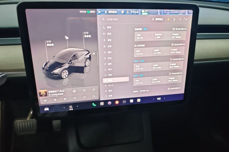 Tesla Model Y 2022 car image #13