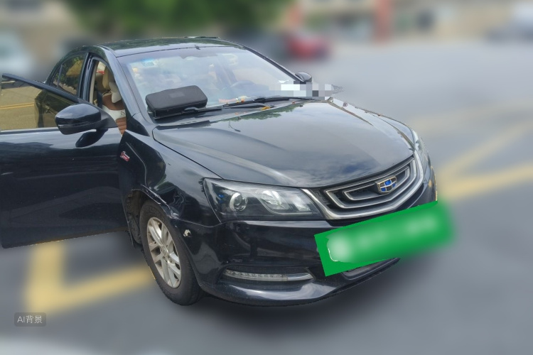 GEELY Emgrand 2017 car image #4